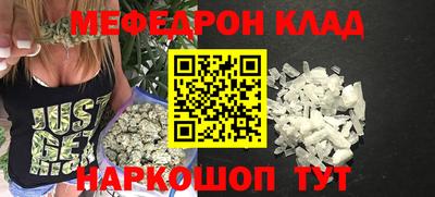 индика Конаково