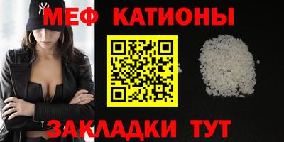 гашик Коммунар