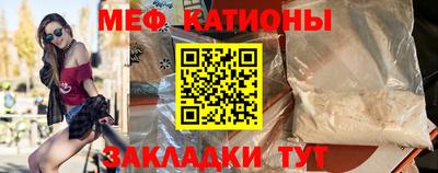прущий лед Комсомольск-на-Амуре