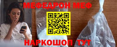 индика Конаково