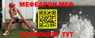 индика Конаково
