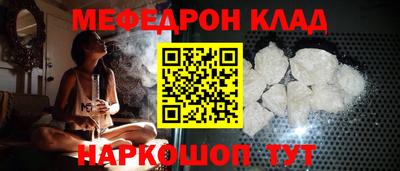 индика Конаково