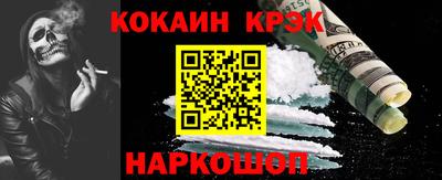 гашик Коммунар