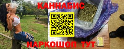 гашик Коммунар