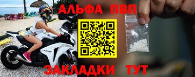 индика Конаково