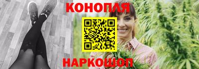 гашик Коммунар