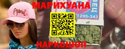 индика Конаково
