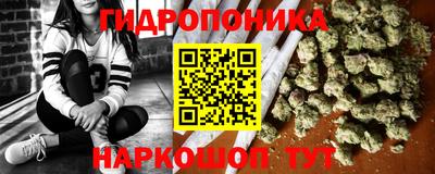 гашик Коммунар