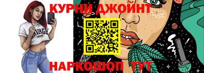 гашик Коммунар