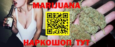 гашик Коммунар