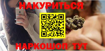прущий лед Комсомольск-на-Амуре