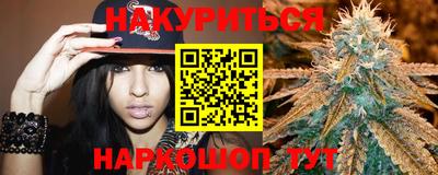 прущий лед Комсомольск-на-Амуре