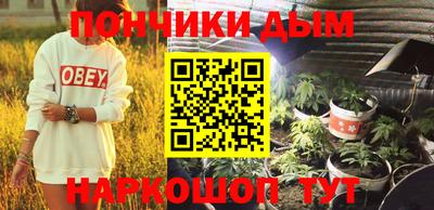 гашик Коммунар