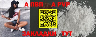 гашик Коммунар