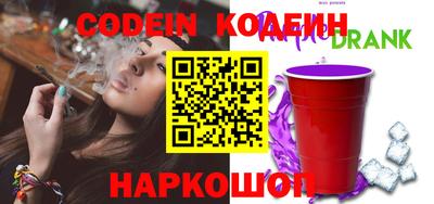 индика Конаково