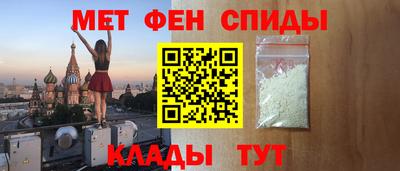индика Конаково