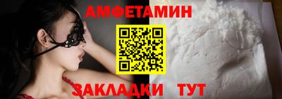 индика Конаково