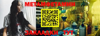 индика Конаково