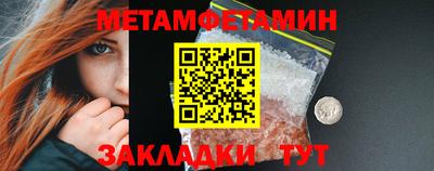 гашик Коммунар