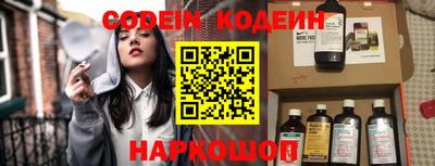 гашик Коммунар