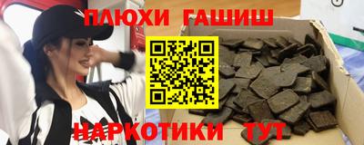 сатива Кунгур