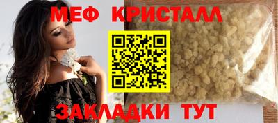 индика Конаково