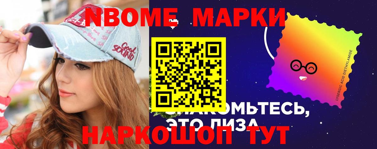 LSD-25 экстази кислота  Лсд 25 экстази кислота  Вход с VPN  Екатеринбург 